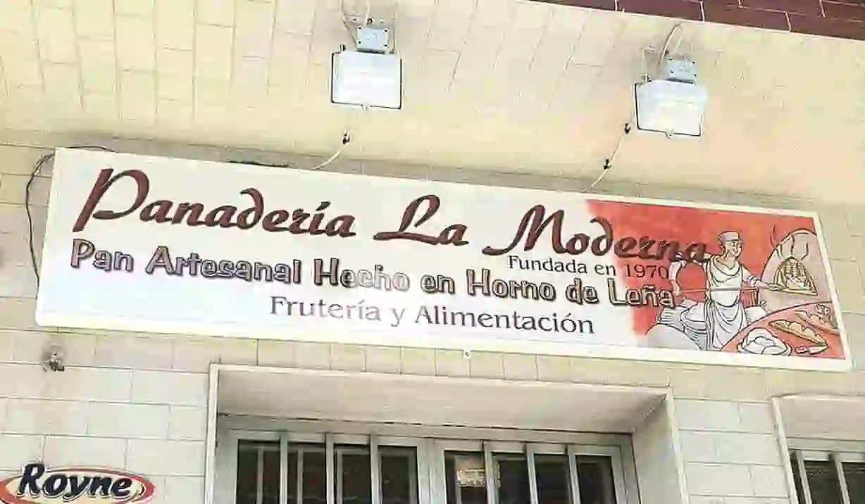 rotulos-comerciales-carteles-luminosos-huelva-santa-maria-estudio-grafico-1